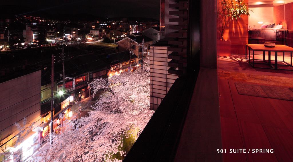 Bijuu Hotel Kyoto Room photo